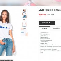 Levis тениска, снимка 7 - Тениски - 33300573