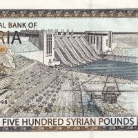 ❤️ ⭐ Сирия 1998 500 паунда UNC нова ⭐ ❤️, снимка 3 - Нумизматика и бонистика - 43383200