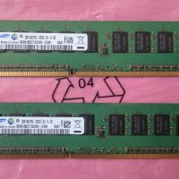 Памети Samsung 2GB PC-10600E DDR3 1333MHZ ECC UNBUFFERED
