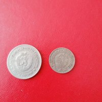 Монети , снимка 3 - Нумизматика и бонистика - 37622000
