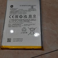 Продавам части за Xiaomi Redmi 9A 32GB Model: M2006C3LG, снимка 3 - Резервни части за телефони - 37899755