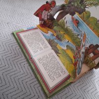 Панорамна книга Котаракът с чизми, снимка 4 - Други - 32302973