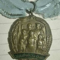 Орден,,Майчинска слава”-1950 година., снимка 1 - Колекции - 27656086