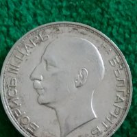 Сребарна монета 100 лв 1937 г 22358, снимка 6 - Нумизматика и бонистика - 32854226