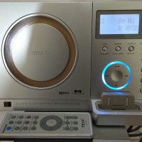 ⭐⭐⭐ █▬█ █ ▀█▀ ⭐⭐⭐ TEAC MC-DX200iDAB - 2.1 система с активен субуфер, CD/MP3 плеър, DAB/FM/RDS, iPod, снимка 4 - Аудиосистеми - 26549756