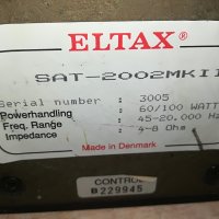 eltax sat-2002mk II made in denmark 2905212039, снимка 15 - Тонколони - 33040461