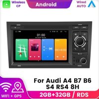 Мултимедия, Двоен дин, за Audi A4, Андроид, 2+32GB, за автомобил, Ауди А4, навигация, Android, Audi, снимка 1 - Аксесоари и консумативи - 43447259