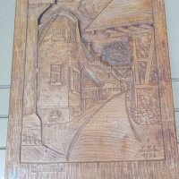 Уникално пано дърворезба датирано с подпис, снимка 3 - Антикварни и старинни предмети - 37466251