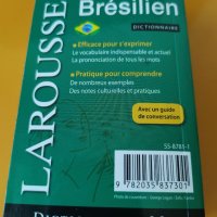 Бразилски португалски-френски двупосочен двуезичен речник, снимка 2 - Чуждоезиково обучение, речници - 35237960