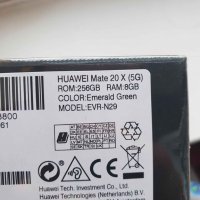 HUAWEI MATE 20 X 5G 256GB + 8GB RAM Emerald Green, снимка 2 - Huawei - 27771410