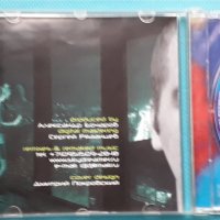 DJ Skydreamer - 8 p.m., снимка 3 - CD дискове - 42962733