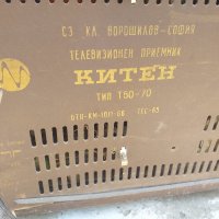 Телевизор КИТЕН , снимка 10 - Телевизори - 28640894