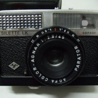 № 5759 стар фотоапарат Agfa SILETTE LK, снимка 1 - Други ценни предмети - 34721975