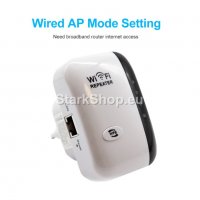 300Mbps WiFi Repeater – увеличител на сигнала, снимка 3 - Друга електроника - 38426512
