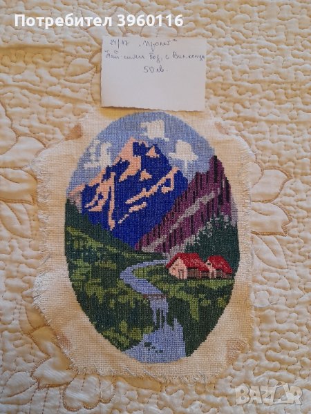 продавам ушити гоблени.тел:0886072949, снимка 1