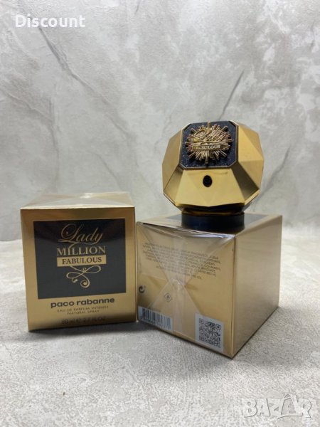 Paco Rabanne Lady Million Fabulous EDP 80ml, снимка 1
