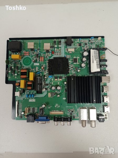 Main board 13AT203V1.0, снимка 1