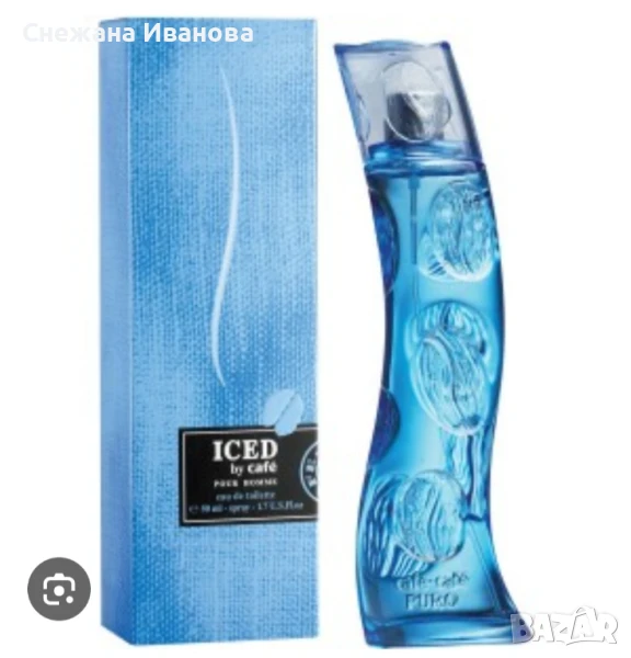 Нови оригинални парфюми KAFE KAFE 50ml , снимка 1