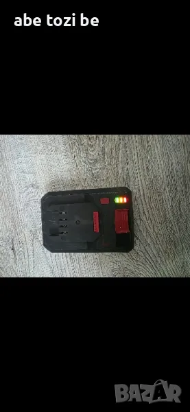 продавам 4000 mha 20V , 4A батерия Парксайд Parkside, снимка 1