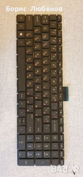 Клавиатура, снимка 1