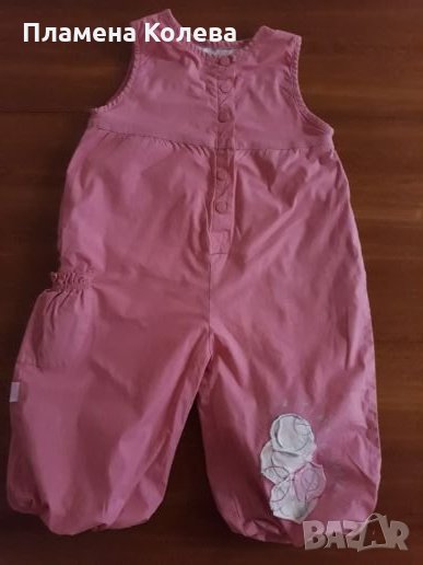 Гащеризон MARIQUITA 86 см тип балон, снимка 1