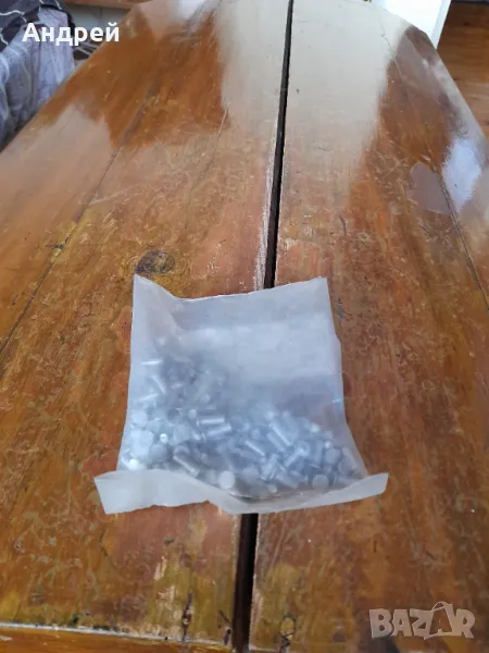 Стари алуминиеви нитове, снимка 1