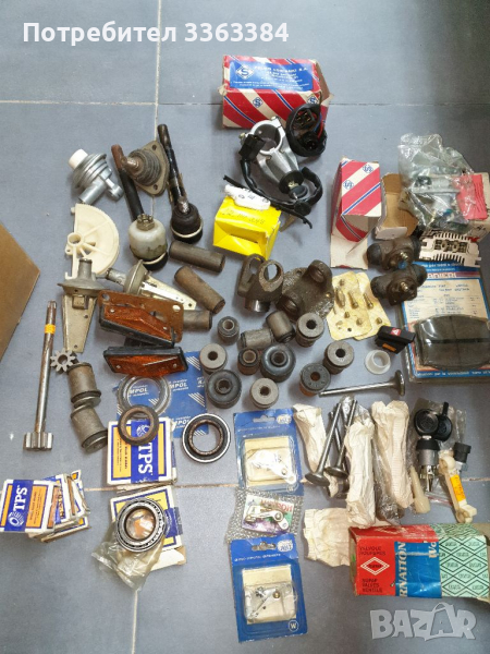 Продавам части за полски фиат 125, снимка 1