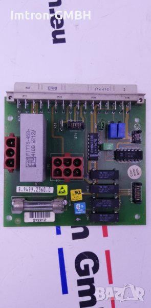 AGFA-GEVAERT  CM+8.9499.2360.0 HT530U VER.IB, снимка 1