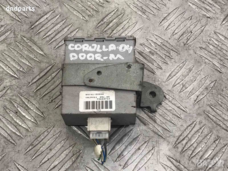 Модул Toyota Corolla,2004г., снимка 1
