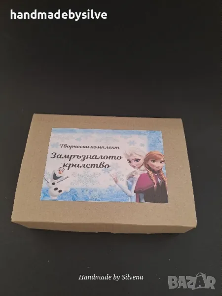 Сет за оцветяване "Замръзналото кралство", снимка 1