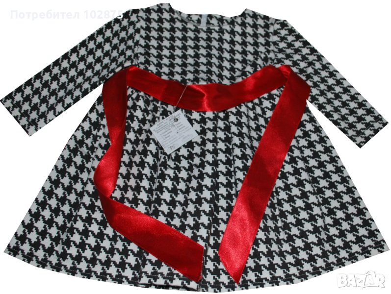 Детска ватирана рокля, снимка 1