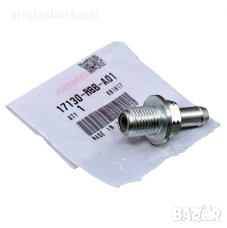 Клапан картерни газове ПЦВ PCV за ХОНДА СИВИК АКОРД HONDA CIVIC ACCORD 17130RBBA01 17130-RBB-A01 OEM, снимка 1