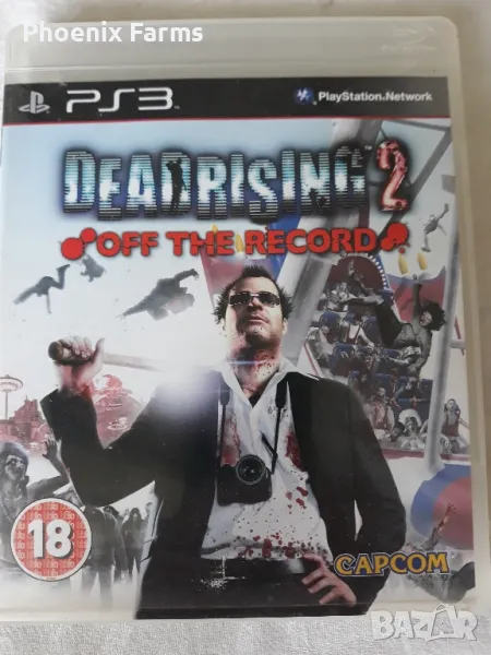 PS3 Dead Rising 2, снимка 1