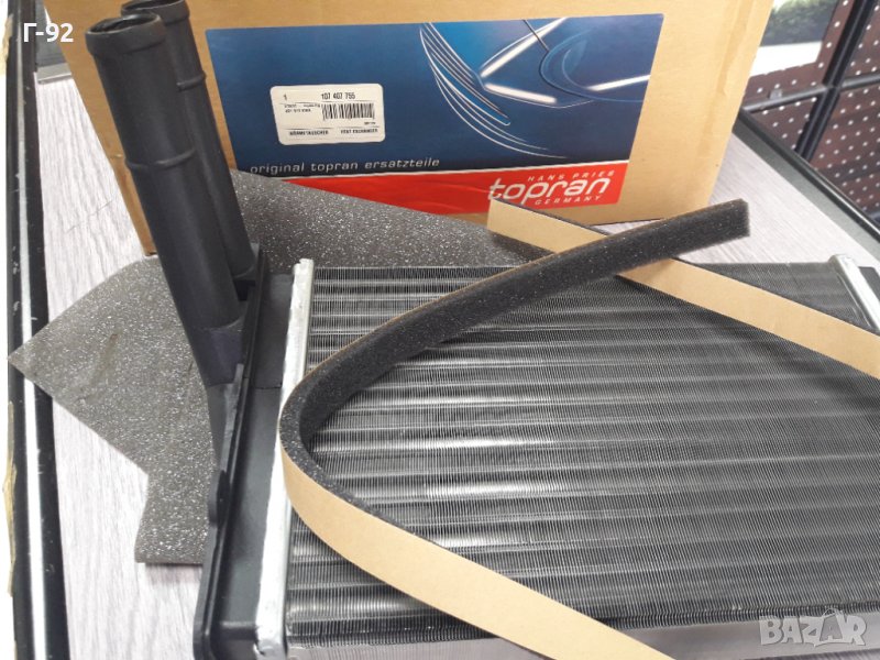 893919031B=107407755**NEU**TOPRAN**VAG**AUDI**РАДИАТОР ЗА ПАРНО**, снимка 1