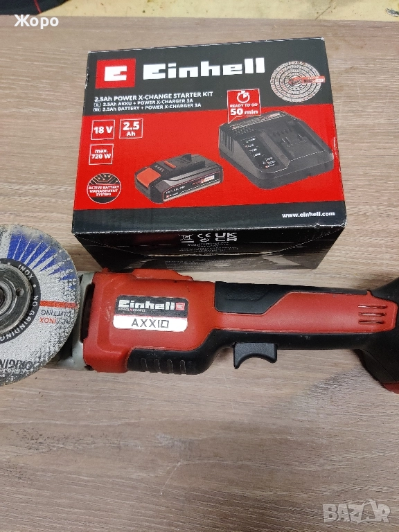 Акумулаторен ъглошлайф с регулиране на ооборотите, снимка 1