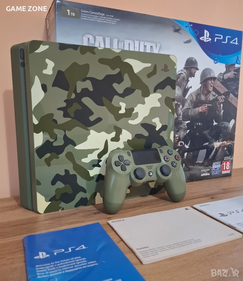 Playstation 4 Slim 1TB Limited, снимка 1