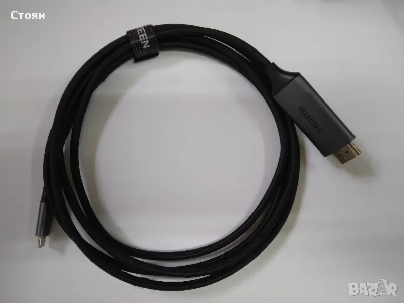 Кабел HDMI TYPE C, снимка 1