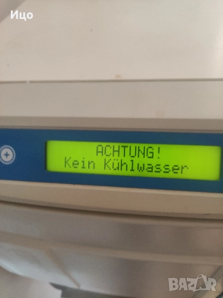 автоклав мелаг 30В, снимка 1