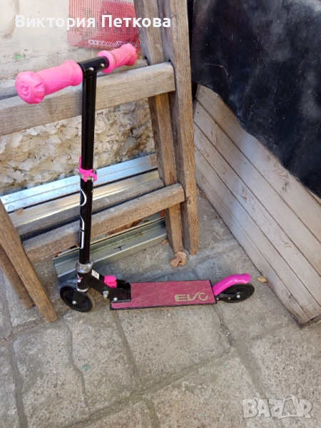 Детска тротинетка с две гуми с подарък каска-промоция до утре вечер , снимка 1