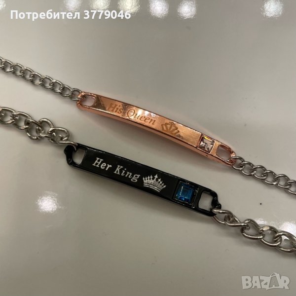 Комплект гривни Her king and his queen , снимка 1