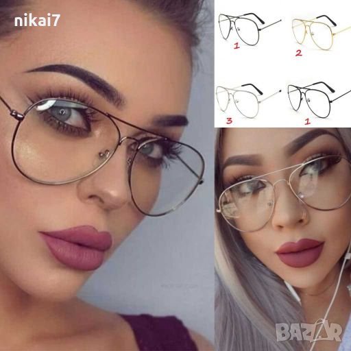 Аviator ново дамски очила стъкла без диоптър защита UV400 ниска цена, снимка 1