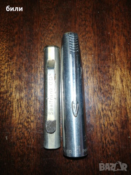 Маркови капачки за химикалка , снимка 1