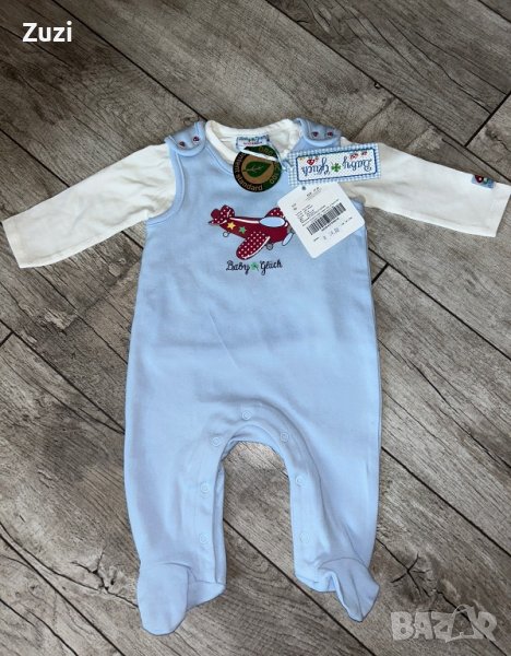 Нов комплект с етикет био органичен памук, снимка 1