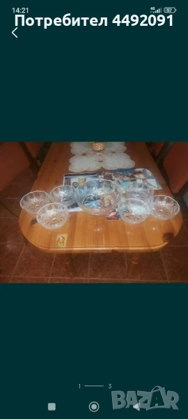 комплект купички с голяма , снимка 1