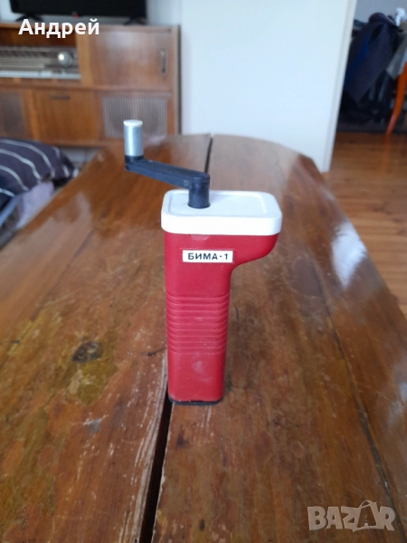 Стара кафемелачка Бима-1, снимка 1