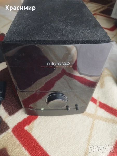 бас каса, снимка 1