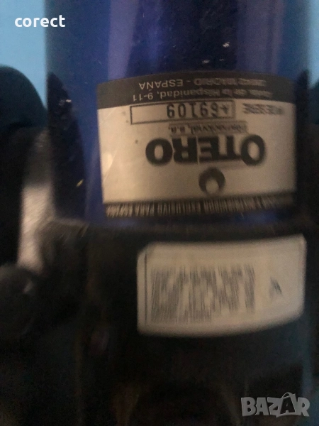 Телескоп , снимка 1