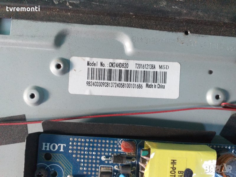 LED TV PANEL диоди CN24HD820, снимка 1