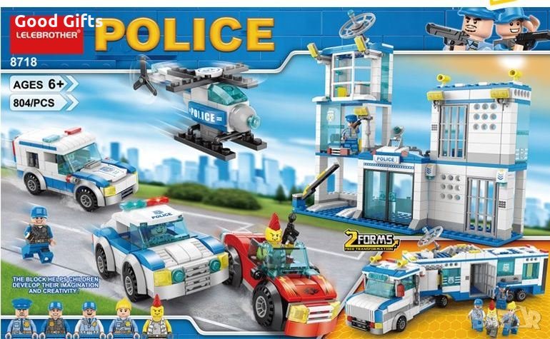 Конструктор Градска полиция , Трансформиращ се камион , 804 части, снимка 1