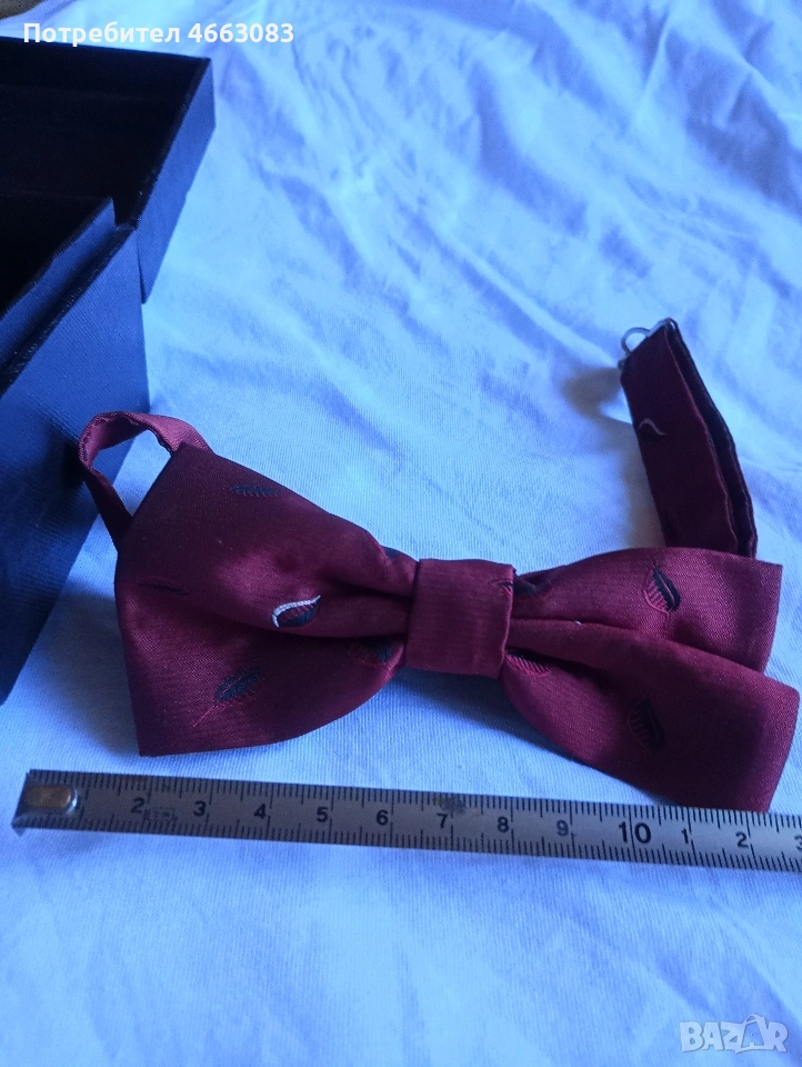 Папионка . Нова., снимка 1